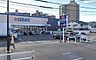 周辺：クリエイトエス・ディー茅ヶ崎今宿店まで750m