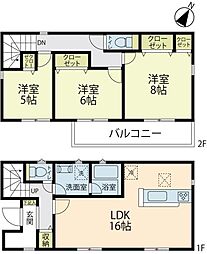 JR相模線 香川駅 徒歩16分