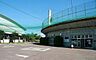 周辺：八部公園まで988m