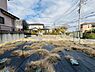 その他：住環境の良いエリアです。