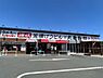 周辺：丸亀製麺茅ヶ崎店まで654m