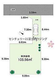 JR相模線 香川駅 徒歩17分