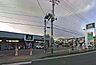 周辺：Fuji大曲店まで1148m
