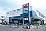 周辺：たまや浜竹店まで635m