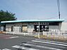 周辺：香川駅まで1071m