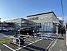 周辺：クリエイトエス・ディー藤沢片瀬店まで690m