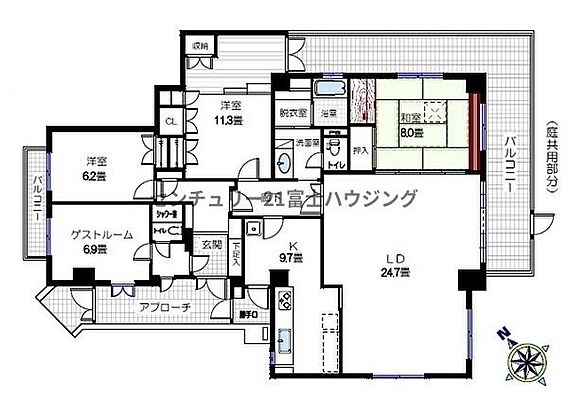 お気軽に湘南モ...