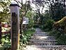 周辺：殿山公園まで2373m