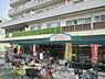 周辺：そうてつローゼン鵠沼店まで690m