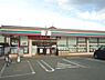 周辺：セブンイレブン茅ヶ崎円蔵店まで557m