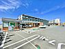 周辺：セブンイレブン茅ヶ崎サザンビーチ店まで473m