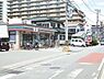 周辺：セブンイレブン藤沢長後北店まで563m