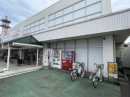 そうてつローゼン高田店まで303m