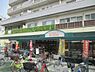 周辺：そうてつローゼン鵠沼店まで694m