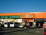 周辺：ユニハードウェア甘沼店まで680m
