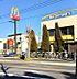 周辺：マクドナルド茅ヶ崎今宿店まで687m