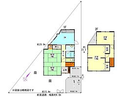 元山上口駅 488万円