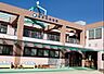 周辺：はまの幼稚園まで905m