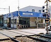 京成稲毛駅(京成　千葉線)まで575m