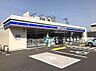 周辺：ローソン千葉南生実町店まで1256m