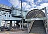 周辺：千葉公園駅(千葉都市モノレール　2号線)まで783m