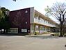 周辺：四街道小学校まで1066m