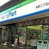 周辺：ファミリーマート千葉本町二丁目店まで101m
