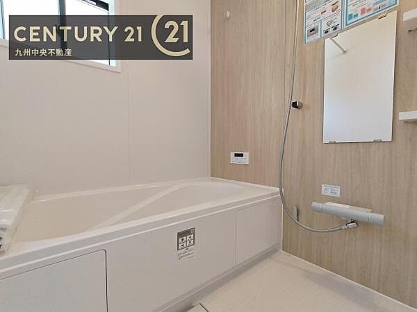 浴室を拡大表示