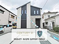 福岡県久留米市西町：物件画像