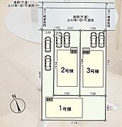 【3号棟】