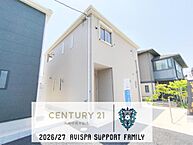 佐賀県佐賀市西田代1丁目：物件画像
