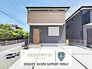 「夢のマイホームが欲しい」、「もう少し大きい家に住みたい」など是非一度ご相談ください