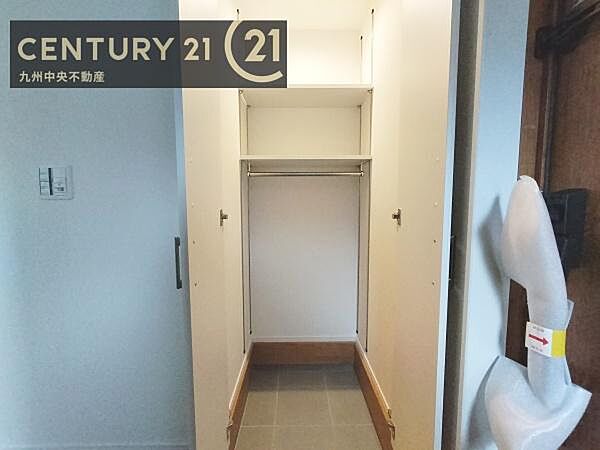 収納を拡大表示