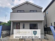福岡県春日市紅葉ヶ丘西3丁目：物件画像