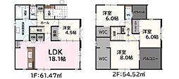 古賀市花見南3丁目4期 1号棟