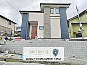 「夢のマイホームが欲しい」、「もう少し大きい家に住みたい」など是非一度ご相談ください