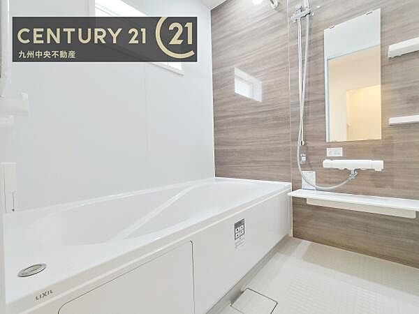 浴室を拡大表示