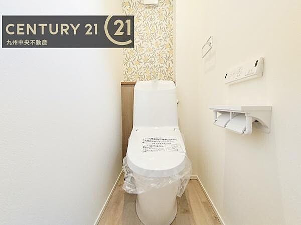 トイレを拡大表示