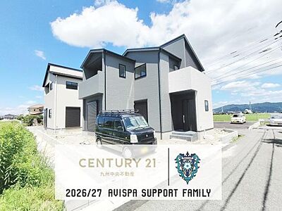 外観:「夢のマイホームが欲しい」、「もう少し大きい家に住みたい」など是非一度ご相談ください 外観:「夢のマイホームが欲しい」、「もう少し大きい家に住みたい」など是非一度ご相談ください