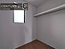 収納：【ファミリークローク】