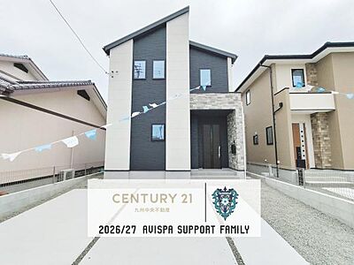 外観:「夢のマイホームが欲しい」、「もう少し大きい家に住みたい」など是非一度ご相談ください 外観:「夢のマイホームが欲しい」、「もう少し大きい家に住みたい」など是非一度ご相談ください