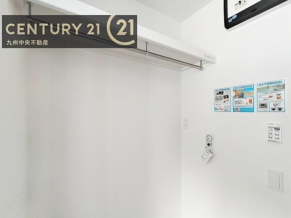 室内を拡大表示