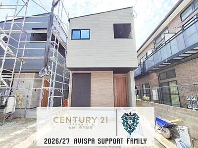 外観：「夢のマイホームが欲しい」、「もう少し大きい家に住みたい」など是非一度ご相談ください