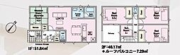 鳥栖市村田町第6 1号棟