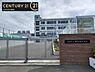 周辺：新宮町立新宮東中学校まで1200m、新宮町立新宮東中学校