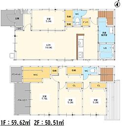 佐賀市本庄町大字本庄9期 1号棟