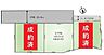その他：【2号棟】