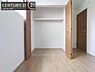 収納：【クローゼット】お部屋ごとに設けた収納は住みやすさへのこだわりです。