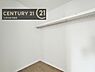 収納：【ウォークインクローゼット】大型収納で片付け安心、生活にゆとりができ、お部屋もスッキリします。