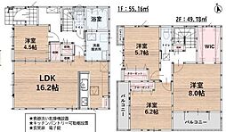 南区花畑2丁目4期 1号棟